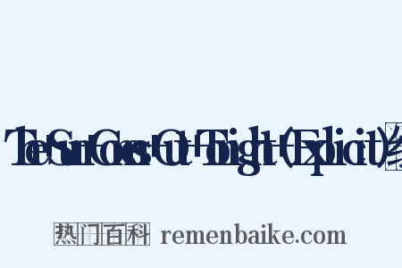 The+Sun+Comes+Out+Tonight+(Explicit)组词是什么意思的图片